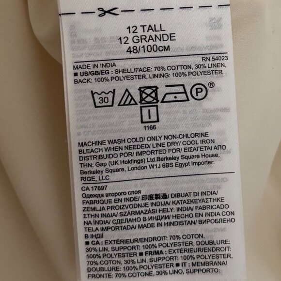 Banana Republic Khaki Mini Skirt (size 12) - Picture 6 of 6